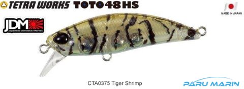 Tetra Works Toto 48HS CTA0375 / Tiger Shrimp