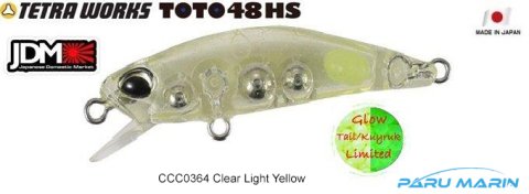 Tetra Works Toto 48HS CCC0364 / Clear Light Yellow