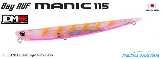 Duo Bay Ruf Manic 115  CCC0281 / Clear Gigo Pink Belly