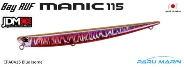 Duo Bay Ruf Manic 115  CPA0415 / Blue Isome