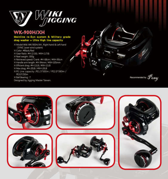 Jigging Master Wiki 900XH L (Sol El) Slow Jig Çıkrık Olta Makinesi