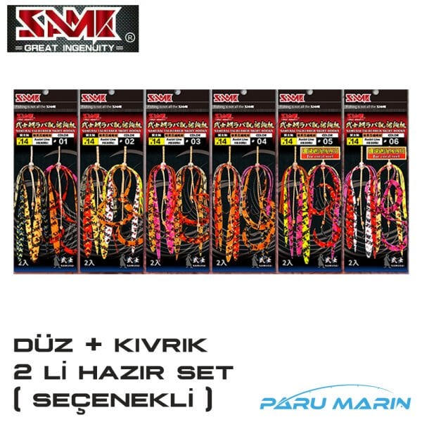 SAME SAMURAI Tai Rubber 2li Hazır Assist seti , Seçenekli