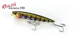 Duo Realis Crank G87 20A CCC3034 / Photochart
