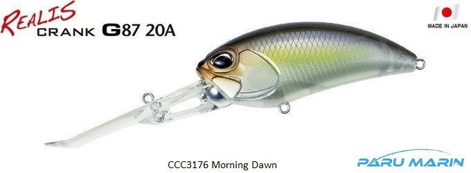 Duo Realis Crank G87 20A CCC3176 / Morning Dawn