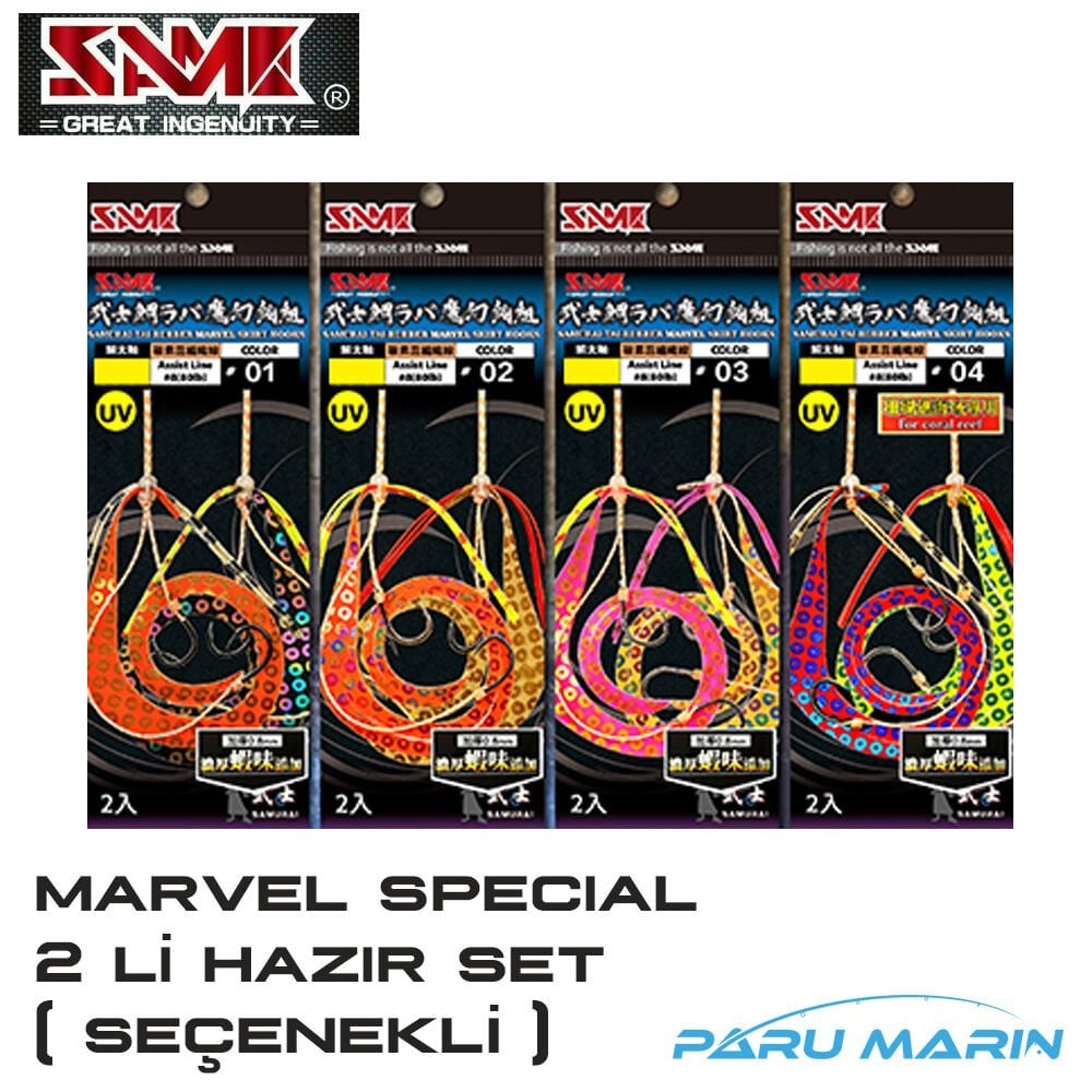 SAME MARVEL Tai Rubber 2li Hazır Assist seti , Seçenekli