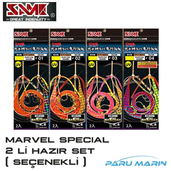 SAME MARVEL Tai Rubber 2li Hazır Assist seti , Seçenekli