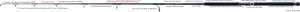 Zenaq Tobizo  TC83-150G for Tuna & Trevally Off Shore Casting Kamış  229 cm. Max. 180 g.