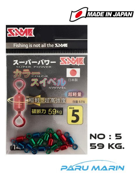Same Renkli Fırdöndü No: 5 - 59 kg.