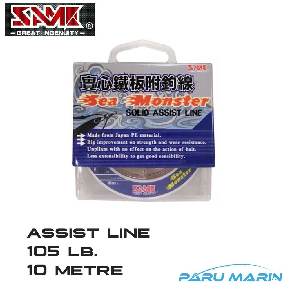 SAME Sea Monster Solid Assist İpi 105lb. 10 metre
