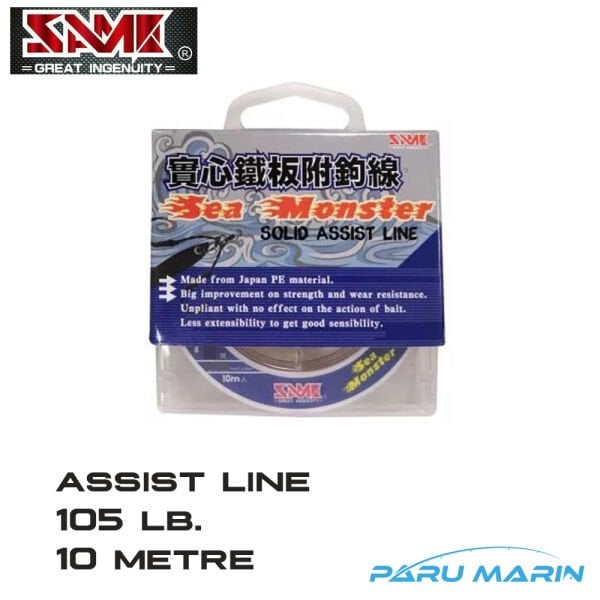 SAME Sea Monster Solid Assist İpi 105lb. 10 metre