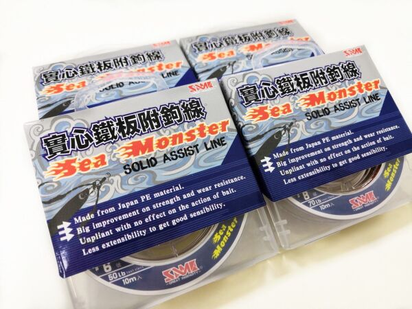 SAME Sea Monster Solid Assist İpi 50lb. 10 metre