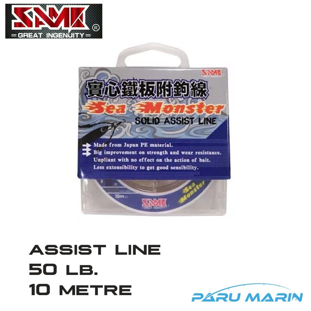 SAME Sea Monster Solid Assist İpi 50lb. 10 metre