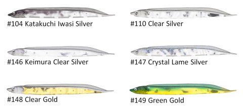 Fish Arrow Flash J Shirasu 7.5cm SW #146 Keimura Clear/Silver Sahte Balık