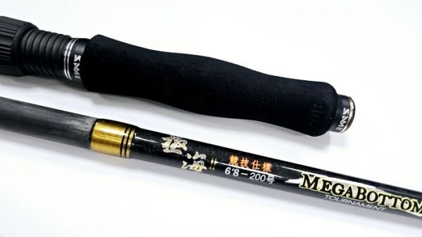 SAME Mega Bottom II Tournament Tetikli 205cm Max 400gr. 22kg. Olta Kamışı
