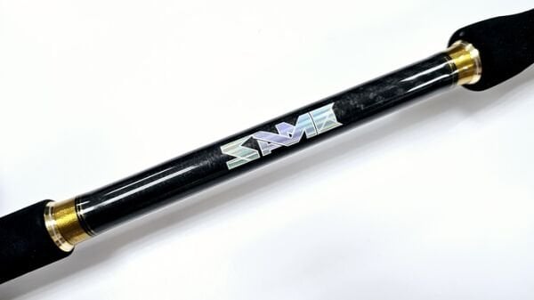 SAME Megabottom II Tournament Tetikli 205cm Max 200gr. 22kg. Olta Kamışı