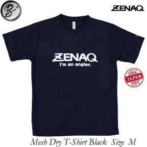 Zenaq Mesh-Dry T-Shirt Siyah M
