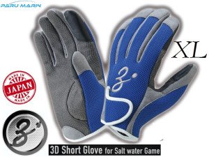 Zenaq 3-D Short Glove Eldiven Mavi XL