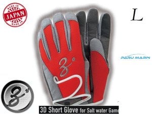 Zenaq 3-D Short Glove Eldiven Kırmızı L