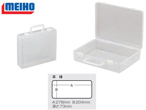 Meiho Attache Case B5 Şeffaf Kutu