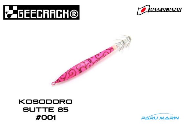 Geekrack Kosodoro Sutte 85 Serisi 85 mm. Glow 001