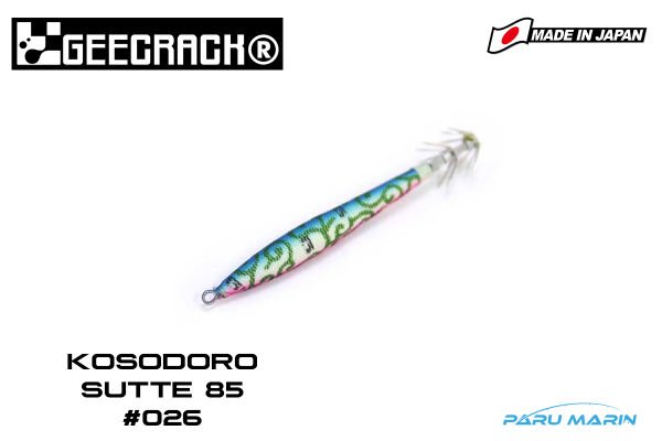 Geekrack Kosodoro Sutte 85 Serisi 85 mm. Glow 026