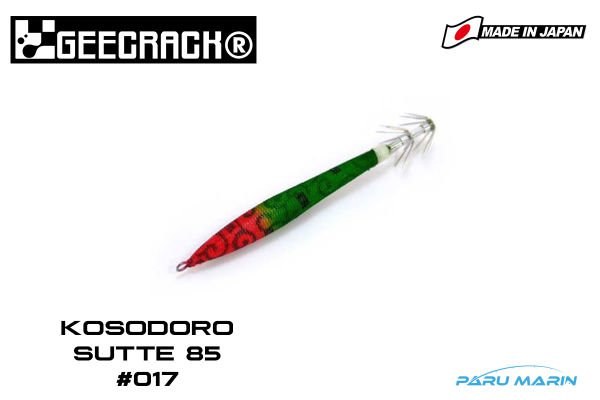 Geekrack Kosodoro Sutte 85 Serisi 85 mm. Glow 017