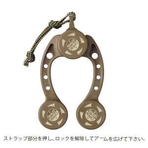 Daiichiseiko Knot Assist 2.0 FG Düğüm Aparatı Dark Earth