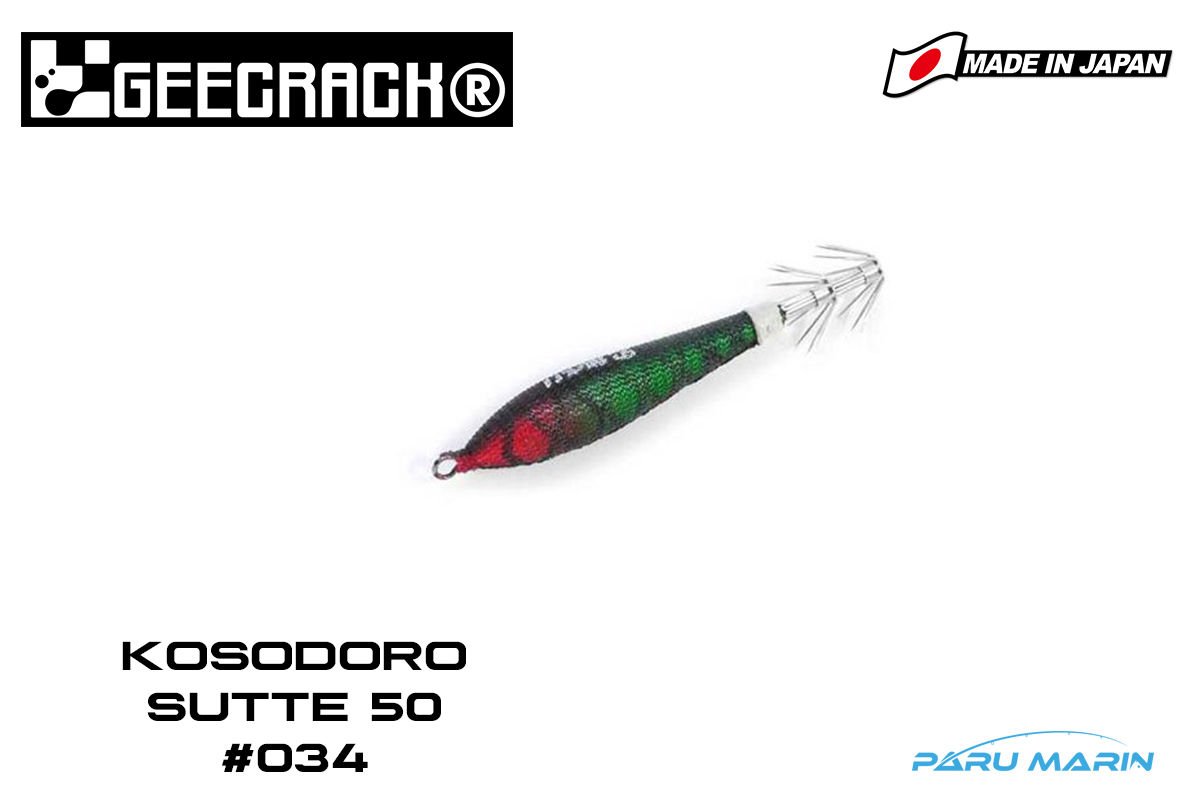 Geekrack Kosodoro Sutte 50 Serisi 50 mm. Glow 034