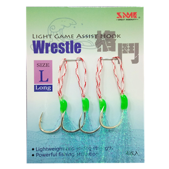 SAME Micro Jig Assist Hook #L (Uzun Assist)