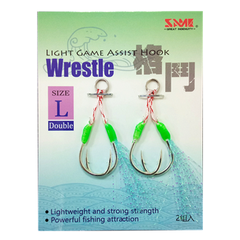 SAME Micro Jig Assist Hook #L (Double)