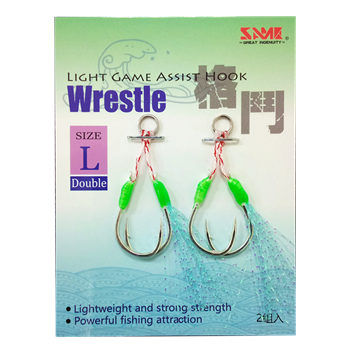 SAME Wrestle Micro Jig Assist Hook #L (Double)