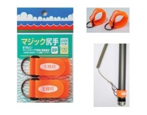 Daiichiseiko Magic Shirite 2P Kamış Sabitleme Bandı