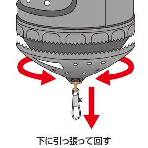 Daiichiseiko Lark Fukase Kago Mazmoz (Yemleme) Kafesi