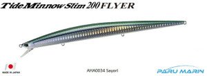 Duo Tide Minnow Slim Flyer 200 AHA0034 / Sayori