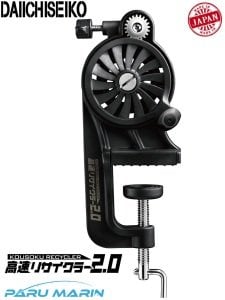 Daiichiseiko Kousoku Recycler 2.0 Misina Sarma / Boşaltma Aparatı