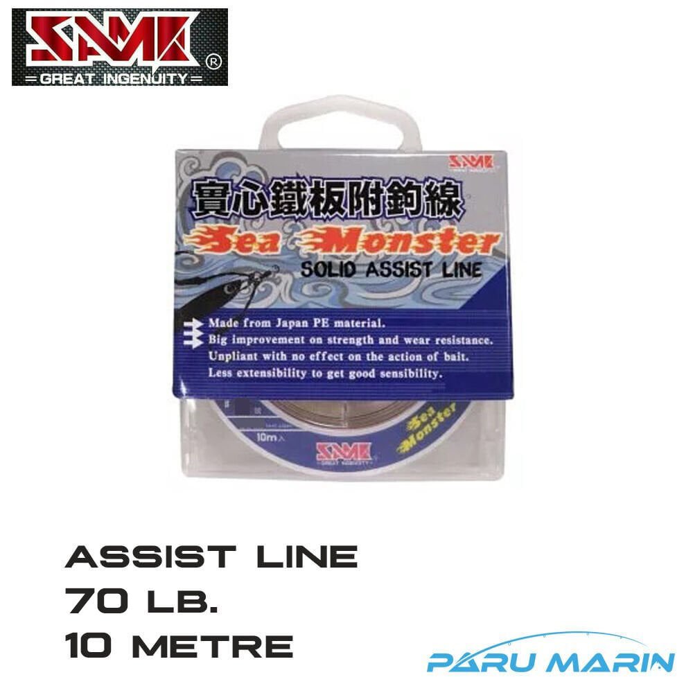SAME Sea Monster Solid Assist İpi 70lb. 10 metre