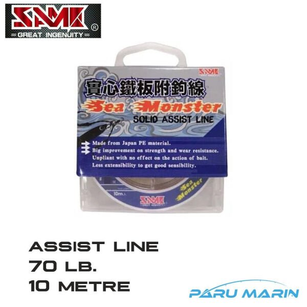 SAME Sea Monster Solid Assist İpi 70lb. 10 metre