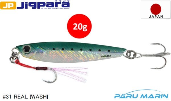 Major Craft Jigpara Short JPS-20gr. #31 Real Iwashi