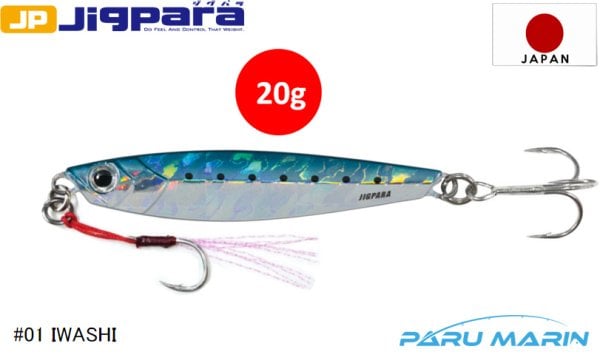 Major Craft Jigpara Short JPS-20gr. #01 Iwashi