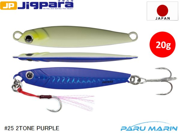 Major Craft Jigpara Short JPS-20gr. #25 2 Tone Purple