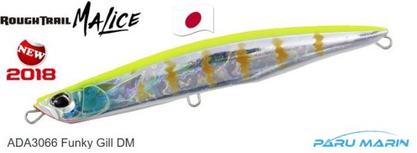 Duo Rough Trail Malice 130 ADA3066 / Funky Gill DM
