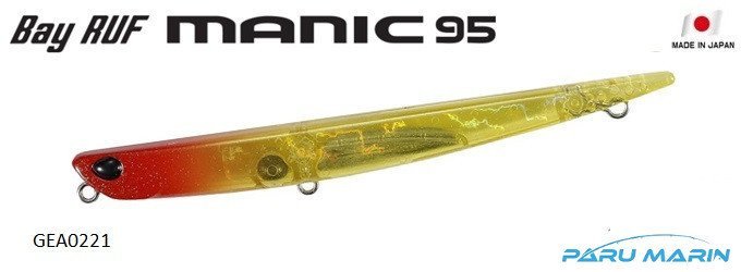 Duo Bay Ruf Manic 95 GEA0221