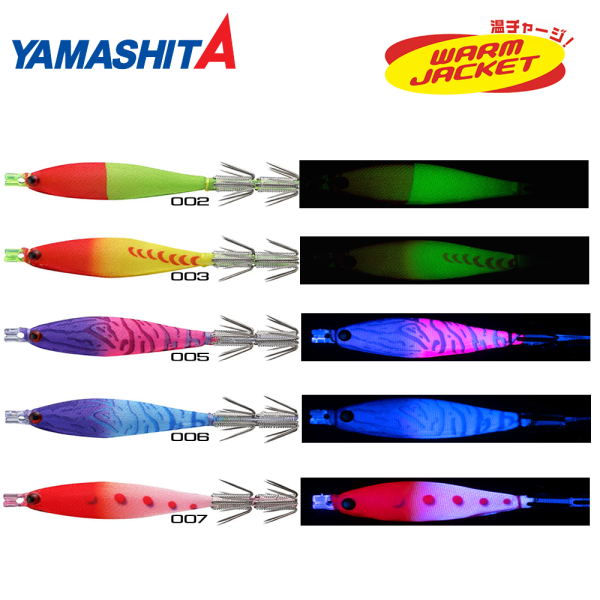 Yamashita Oppai Squish 7-2 Silikon Kalamar Zokası