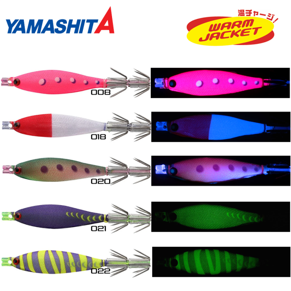 Yamashita Oppai Squish 7-2 Silikon Kalamar Zokası