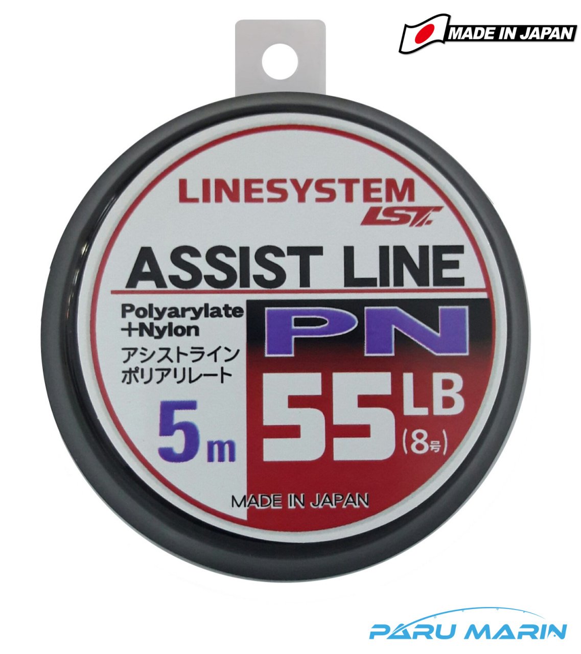 Linesystem Jig Asist İpi 5mt 25kg./55lb.