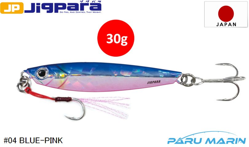 Major Craft Jigpara Short JPS-30gr #04 Blue-Pink