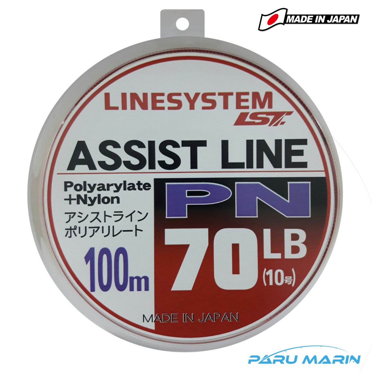 Linesystem Jig Asist İpi 100mt 30kg./70lb.