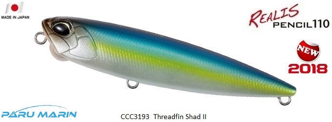 Duo Realis Pencil 110 ACC3154 / Optishad
