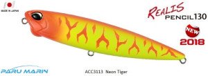 Duo Realis Pencil 130 ACC3113 / Neon Tiger