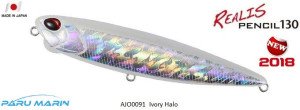 Duo Realis Pencil 130 AJO0091 / Ivory Halo